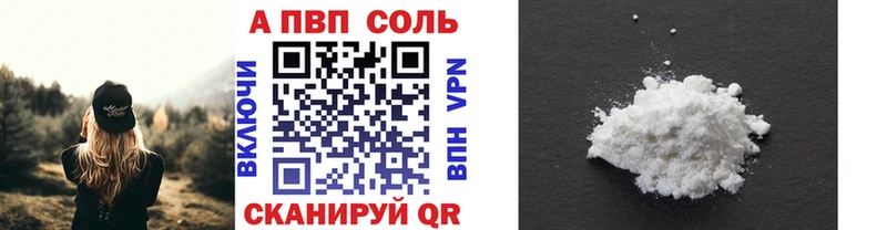Купить Марихуана  Меф  АМФЕТАМИН  ГАШИШ  A PVP  Кущёвская