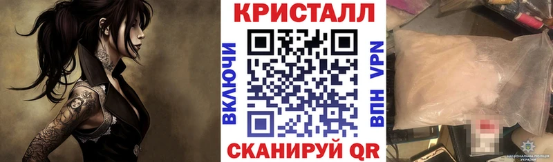 АМФ 98%  Купить  Кущёвская 