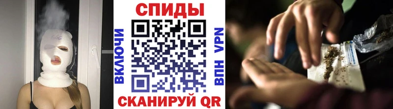БУТИРАТ буратино  Купить  Кущёвская 