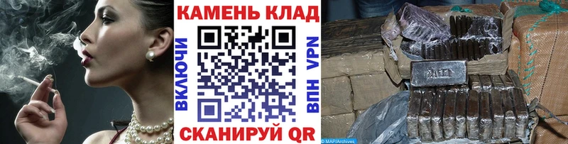Гашиш гарик Кущёвская
