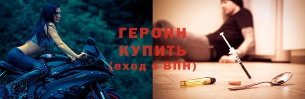 первитин Баксан