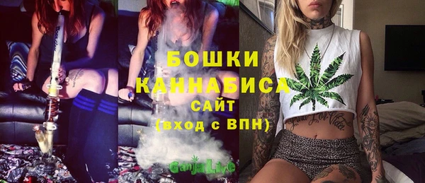 мескалин Балабаново