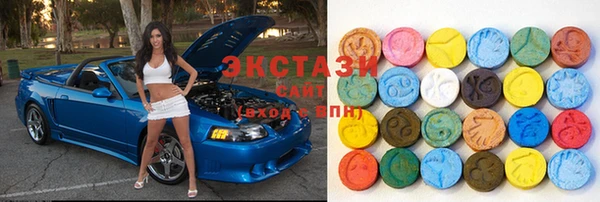 первитин Баксан