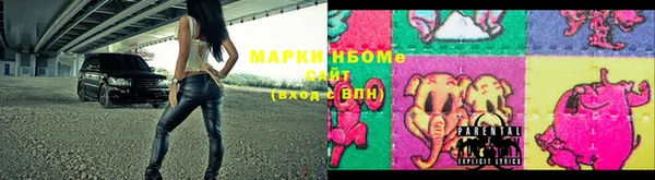 первитин Баксан